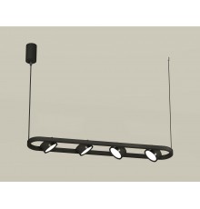Подвесной светильник Ambrella Light XB9164100 XB