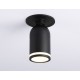 Встраиваемый светильник на штанге Ambrella Light TA1273 TA