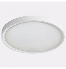 Накладной светильник Italline IT011-5023 white IT011