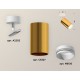 Спот Ambrella Light XM6327002 XM