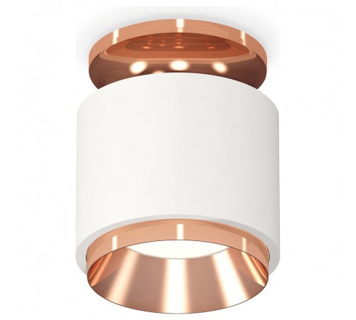 Накладной светильник Ambrella Light XS7510140 XS Накладной светильник Ambrella Light XS7510140 XS