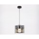 Подвесной светильник Ambrella Light TR8411 TR