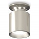 Накладной светильник Ambrella Light XS6305040 XS