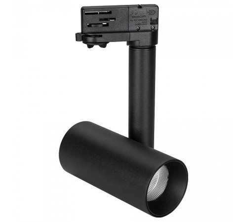 Светильник на штанге Arlight 027482 Sp-Polo Светильник на штанге Arlight 027482 Sp-Polo