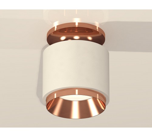 Накладной светильник Ambrella Light XS7510140 XS Накладной светильник Ambrella Light XS7510140 XS