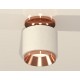 Накладной светильник Ambrella Light XS7510140 XS