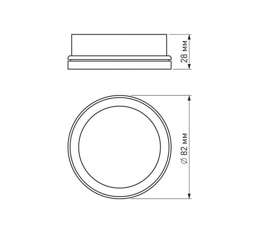 Рамка на 1 светильник Arlight 020880 Sp-Polo Рамка на 1 светильник Arlight 020880 Sp-Polo