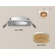 Встраиваемый светильник Ambrella Light XC7631024 XC