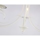 Подвесная люстра Ambrella Light TR9605 TR