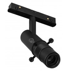 Светильник на штанге Arlight 045066 MAG-ORIENT