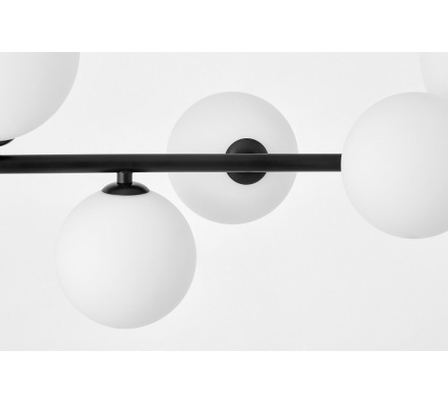 Светильник на штанге LUMINA DECO LDP 7036-7 BK+WT AMADEO Светильник на штанге LUMINA DECO LDP 7036-7 BK+WT AMADEO