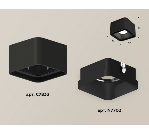 Накладной светильник Ambrella Light XS7833002 Xs7833 Накладной светильник Ambrella Light XS7833002 Xs7833