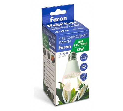 Лампа светодиодная Feron 38277 LB-7062 Лампа светодиодная Feron 38277 LB-7062