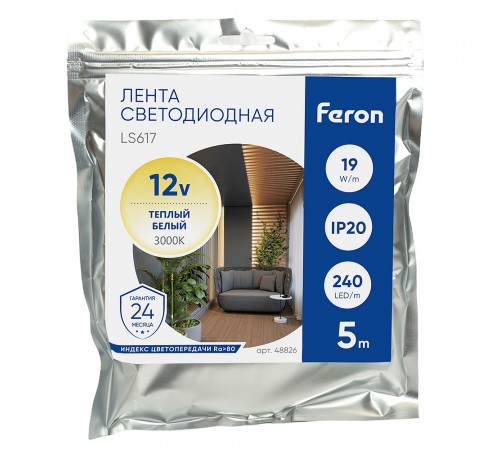 Лента светодиодная Feron 48826 LS617 Лента светодиодная Feron 48826 LS617