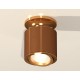 Накладной светильник Ambrella Light XS7404120 XS