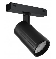 Светильник на штанге iLedex Technical SMART 4825-048-D60-10W-36DG-BK VISION48/25