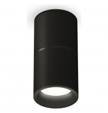 Накладной светильник Ambrella Light XS6302080 XS