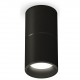 Накладной светильник Ambrella Light XS6302080 XS