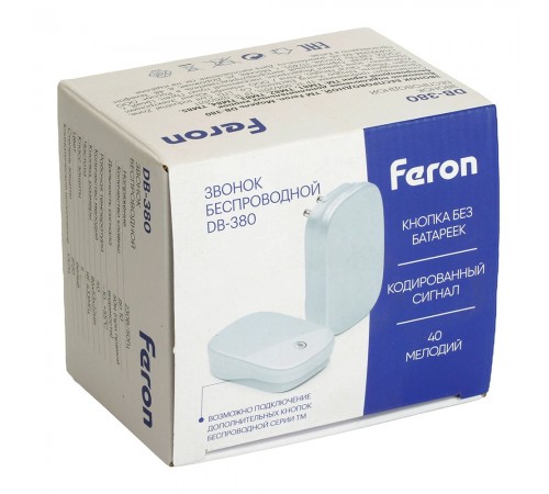 Звонок беспроводной Feron 48882 DB-380 Звонок беспроводной Feron 48882 DB-380