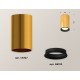 Накладной светильник Ambrella Light XS6327002 XS