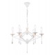 Подвесная люстра Ambrella Light TR9596 TR