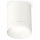 Накладной светильник Ambrella Light XS6301020 XS