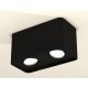Накладной светильник Ambrella Light XS7851010 XS