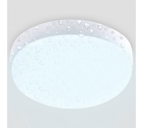 Накладной светильник Ambrella Light ST8626 ST Накладной светильник Ambrella Light ST8626 ST