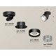 Спот Ambrella Light XM8102040 XM