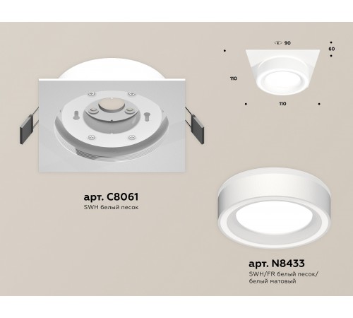 Встраиваемый светильник Ambrella Light XC8061018 XC Встраиваемый светильник Ambrella Light XC8061018 XC