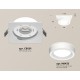 Встраиваемый светильник Ambrella Light XC8061018 XC