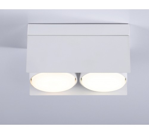 Накладной светильник Ambrella Light TN70845 TN