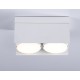 Накладной светильник Ambrella Light TN70845 TN
