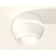 Накладной светильник Ambrella Light XS1101041 XS