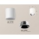 Накладной светильник Ambrella Light XS7722003 XS