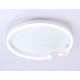 Накладной светильник Ambrella Light FL5112 FL