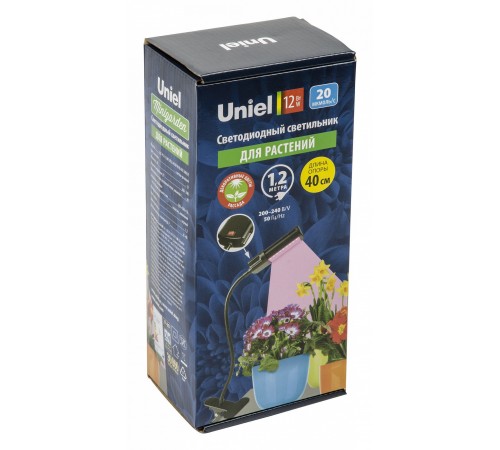 Светильник для растений Uniel UL-00009250 ULT-P31 Светильник для растений Uniel UL-00009250 ULT-P31