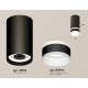 Накладной светильник Ambrella Light XS8162005 XS