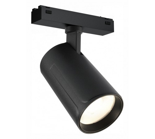 Светильник на штанге iLedex Technical 4825-048-D70-20W-36DG-3000K-BK VISION48/25 Светильник на штанге iLedex Technical 4825-048-D70-20W-36DG-3000K-BK VISION48/25