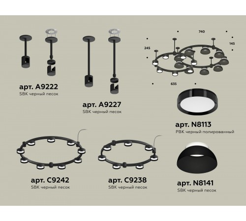 Подвесная люстра Ambrella Light XR92221101 XR Подвесная люстра Ambrella Light XR92221101 XR