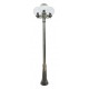 Фонарный столб Fumagalli G25.157.S30.BXF1R Globe 250