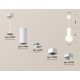 Подвесной светильник Ambrella Light XP7832001 XP