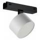 Светильник на штанге iLedex Technical 4825-047-D90-10W-110DG-4000K-WH VISION48/25
