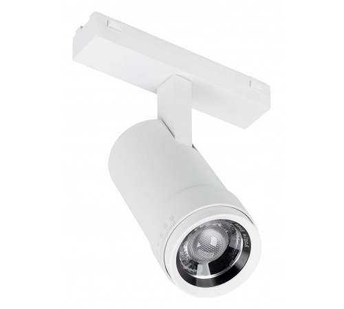 Светильник на штанге Arlight 044484 MAG-VIBE Светильник на штанге Arlight 044484 MAG-VIBE