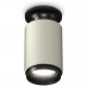 Накладной светильник Ambrella Light XS6314080 XS