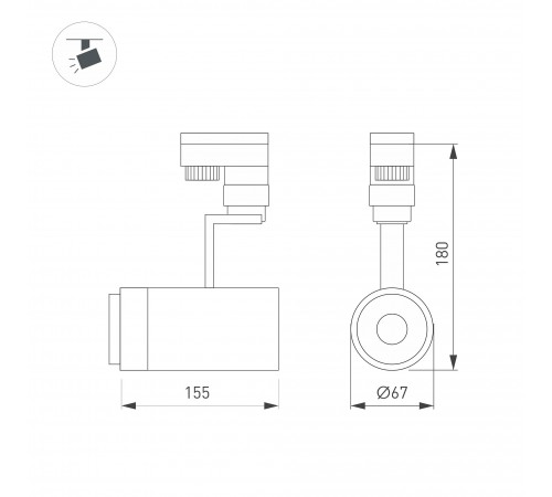 Светильник на штанге Arlight 024604(1) ZEUS