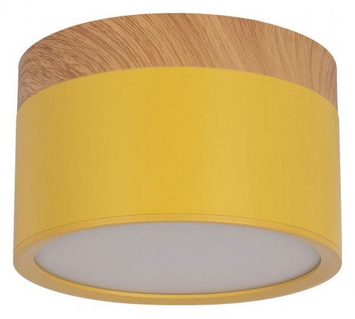 Накладной светильник Loft it 10162 Yellow Grape Накладной светильник Loft it 10162 Yellow Grape