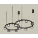 Подвесная люстра Ambrella Light XR92091005 XR