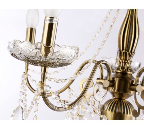 Подвесная люстра Ambrella Light TR4949 TR