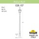 Фонарный столб Fumagalli E26.157.000.AXF1R Rut